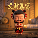 imvp和imsp什么意思啊